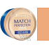 Rimmel London Match Perfection krémový make-up 201 Classic Beige 18 ml