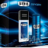 Str8 Oxygen parfémovaný deodorant sklo pro muže 85 ml + deodorant sprej 150 ml, kosmetická sada