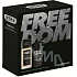 Str8 Freedom parfémovaný deodorant sklo pro muže 85 ml + deodorant sprej 150 ml, kosmetická sada