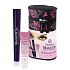 Dermacol Magnum Maximum volume řasenka 9 ml + Satin Make-Up Base 10 ml, kosmetická sada