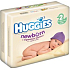 Huggies Newborn velikost 2, 3 - 6 kg, plenkové kalhotky 62 kusů