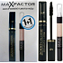 Max Factor 2000 Calorie Dramatic Volume řasenka 01 Black 9 ml + Mastertouch Concealer korektor, kosmetická sada