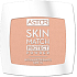 Astor Skin Match Protect Powder pudr 200 Nude 7 g
