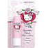 Koto Hello Kitty Secret Love dívčí balzám na rty 4,8 g