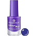 Essence Colour & Go lak na nehty 87 Passion For Fashion 5 ml