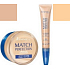Rimmel London Match Perfection krémový make-up 103 18 ml + korektor 7 ml