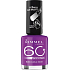 Rimmel London 60 Seconds lak na nehty 605 Purple Reign 8 ml