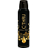 C-Thru Golden Touch deodorant sprej pro ženy 150 ml