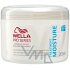 Wella Pro Series Moisture maska na vlasy 200 ml