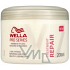 Wella Pro Series Repair maska suché a poškozené vlasy 200 ml