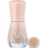 Essence Nude Glam Nail Polish lak na nehty 06 Cookies & Cream 8 ml