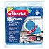 Vileda 3D Mikrohadřík se stříbrnými vlákny Odor - Stop 34 x 31 cm 3 kusy