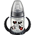 Nuk First Choice Disney Mickey Mouse láhev na učení 150 ml