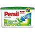 Persil Duo-Caps gelové kapsle na praní bílé a stálobarevné prádlo 15 dávek x 25 g
