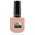 Golden Rose Extreme Gel Shine lak na nehty 09 10,2 ml