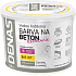 DENAS BETON EKONOMIK farba do betonu, 0110 szary, 2,5 kg