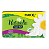 Naturella Ultra Maxi hygienické vložky 16 kusů