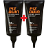 Piz Buin Ultra Light SPF15 ultra lehký hydratační fluid na opalování 150 ml + SPF15 ultra lehký hydratační fluid na opalování 150 ml, duopack