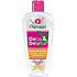 Dermacol Detox and Defence micelární voda 200 ml