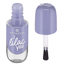 Essence Nail Colour Gel lak do paznokci 17 I Lilac You 8 ml