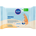 Nivea Baby Toddies wielofunkcyjne nawilżane chusteczki 57 sztuk