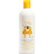 Ziaja Kids 2w1 Lodygowo-waniliowe lody szampon i żel pod prysznic 400 ml