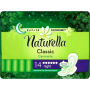 Naturella Classic Night hygienické vložky s heřmánkem 14 kusů