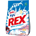Rex Max Effect Japanese Garden prášek na praní 20 dávek 1,4 kg
