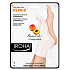 Iroha Repair Regenerační maska na nohy a nehty s broskvovým sérem 2 x 9 ml