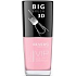 Revers Beauty & Care Vip Color Creator lak na nehty 064, 12 ml