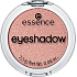 Essence Eyeshadow Mono oční stíny 09 Morning Glory 2,5 g