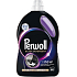 Perwoll żel do prania Renew Black na czarne i ciemne, 60 prań, 3000 ml