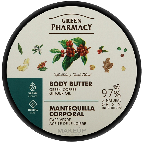 Green Pharmacy Zielona kawa i imbirowy olej masło do ciała 200 ml