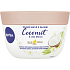 Nivea Coconut & Monoi oil masło do ciała z olejem, 200 ml