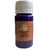 Art e Miss Farba do skóry, zamszu i podobnych materiałów 42 Ciemny fiolet 40 g
