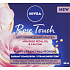 Nivea Rose Touch krem na noc przeciw zmarszczkom, 50 ml