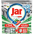 Jar Platinum Plus All in One Cool Blue kapsle do myčky nádobí 50 kusů