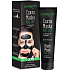 Marion Detox Black Peel-Off maska do twarzy z aktywnym węglem 25 ml