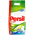 Persil Expert Fresh Pearls by Silan prací prášek 70 dávek 5,25 kg