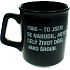 Albi Black & White Hrnek 1966 - To jsem se narodil, abych.. 260 ml