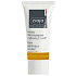 Ziaja Med Dermatitis Witamina C & Hyaluronic ujędrniający krem na dzień 50 ml