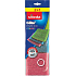 Vileda Power Inox Colors drátěnka 2+1 ks