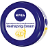 Nivea Q10 Plus Firming + Reshaping ujędrniający i remodelujący krem do ciała, 300 ml
