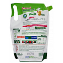 Winnis Eko Sport hypoalergenní prací gel pro sportovní a funkční oděvy 16 dávek 800 ml