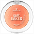 Essence róż do policzków soft BAKED 20 Peach Please, 4,5 g