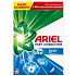 Ariel proszek do prania Aqua Puder Touch of Lenor 100 prań, 5,5 kg