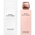 Narciso Rodriguez All Of Me mleczko do ciała dla kobiet 200 ml