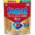 Somat tabletki do zmywarki Excellence Premium 5w1, 42 szt.