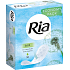 Ria Slip Air wkładki higieniczne, 50 szt.