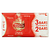 Cussons Imperial Leather Original toaletní mýdlo 3 x 100 g